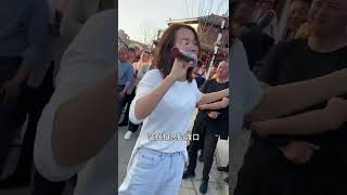 爱情十八拍#感谢抖音 #感谢大家#乞丐妹#户外唱歌