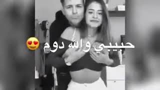 ⁣اجمل حالات واتس اب مص شفايف نار بنت وشب سكس نارررر