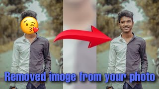How to Remove Emoji From Photo🔥🔥