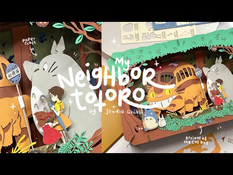 ₊˚✧ my neighbor totoro japanese paper craft となりのトトロ 🌿🚌🎏