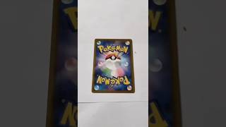 Pokémon grand reveal.  #ytshorts #tikitikisong #pokemoncards