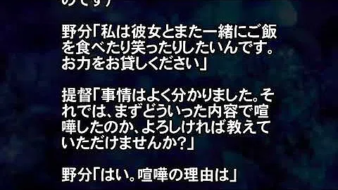 تحميل 艦これss 提督 安価で艦娘のお悩み相談をする Mp4 Mp3 تحميل 艦これss 提督 安価で艦娘のお悩み相談をする Mp4 Mp3