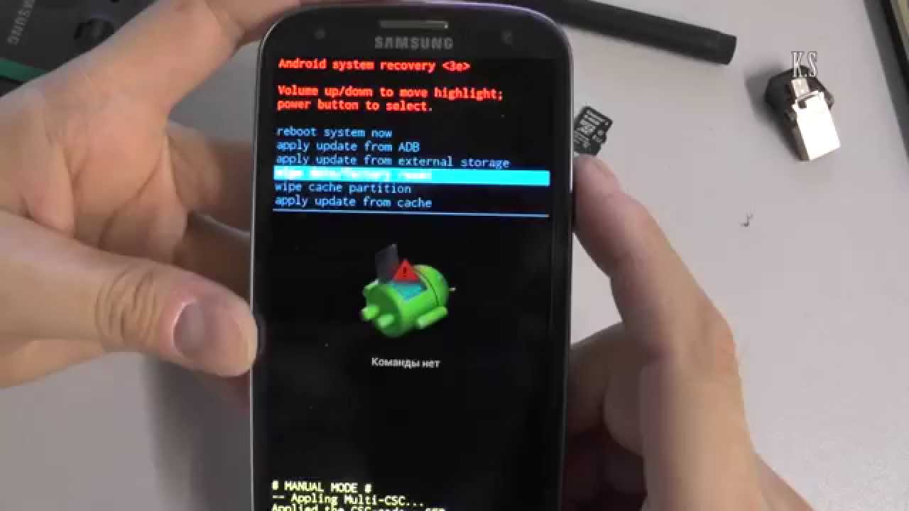 Samsung Galaxy S21 Ultra Плохо Работает Отпечаток