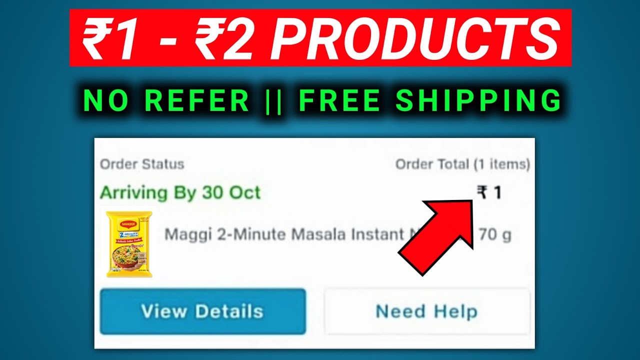 ₹1 Products loot || free online shopping offers || ninth app loot unboxing || jiomart free shopping