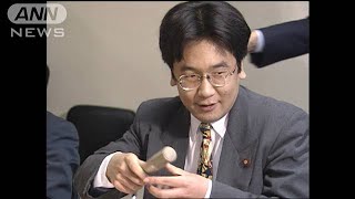 25年前の“別姓法案”議論の記録　各党の考え3(2021年6月26日)