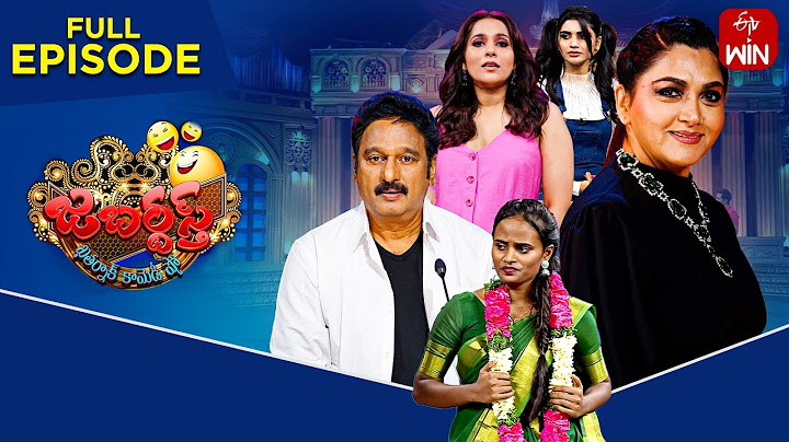 Jabardasth | 24th August 2024 | Full Episode | Rashmi, Kushboo, Krishna Bhagavaan, | ETV Telugu