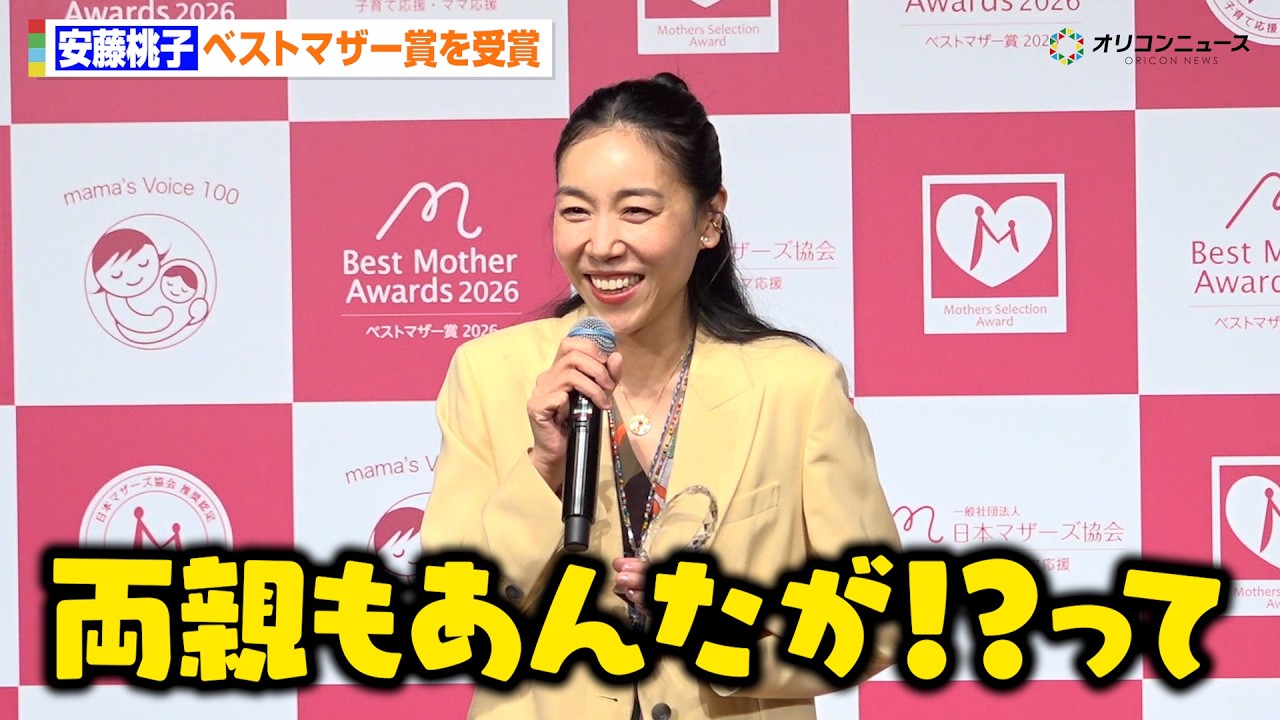 おすすめシーン