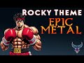 Rocky  gonna fly now feat rena intense symphonic metal cover