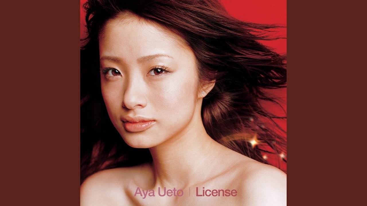 もしも願いが叶うなら Feat.KOHEI JAPAN