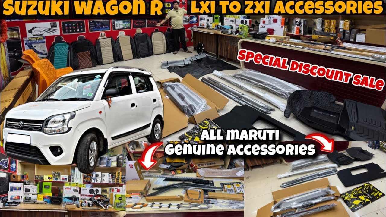 WAGON R LXI TO ZXI ACCESSORIES SPECIAL DISCOUNTED RATE ✅ WAGON R ACCESSORIES 2025 ✅WAGON R🚘