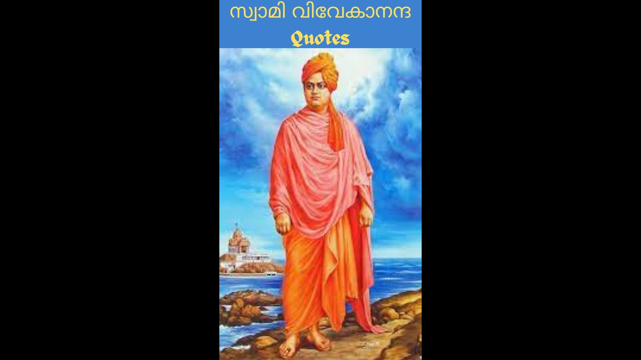 Life Changing Quotes I Powerful Motivational Quotes | Bangla Quotes I  Intelligent I#SHORTS Best Powerful Heart Motivational Quotes In Bangla  Monishider Banil Motivational Video| Ukti | 2023 ..., image size:1280x720