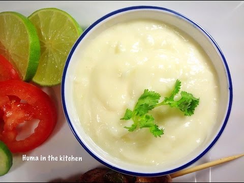 Garlic Sauce Recipe Easy, Lebanese Sauce Toum, Toom By (HUMA IN THE KITCHEN)