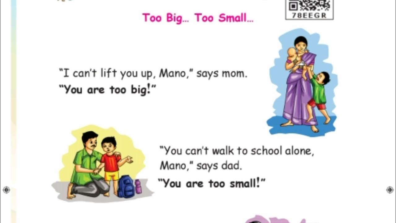 большие штаны огромные футболки. джемпер клипарт. человечек в больших туфлях. Too small clothes. Too big too small.