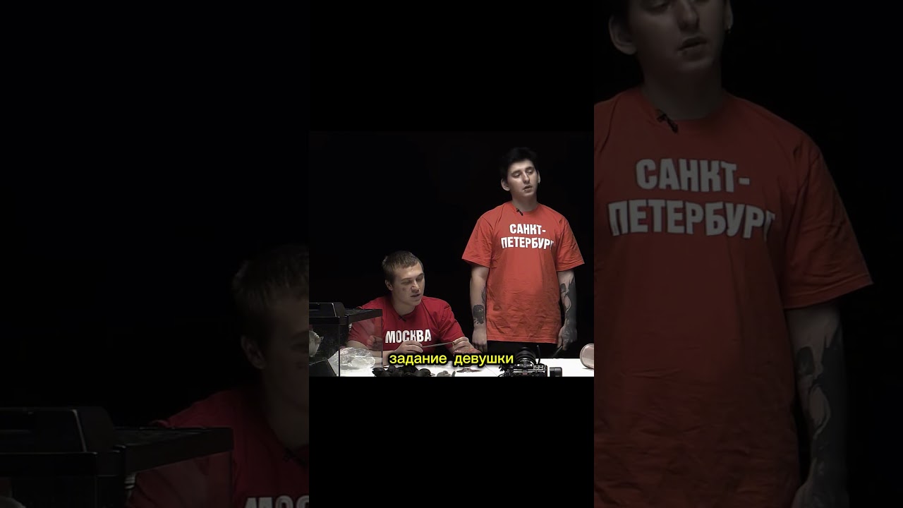 Ты не сможешь сломать гвоздь за 5 минут 