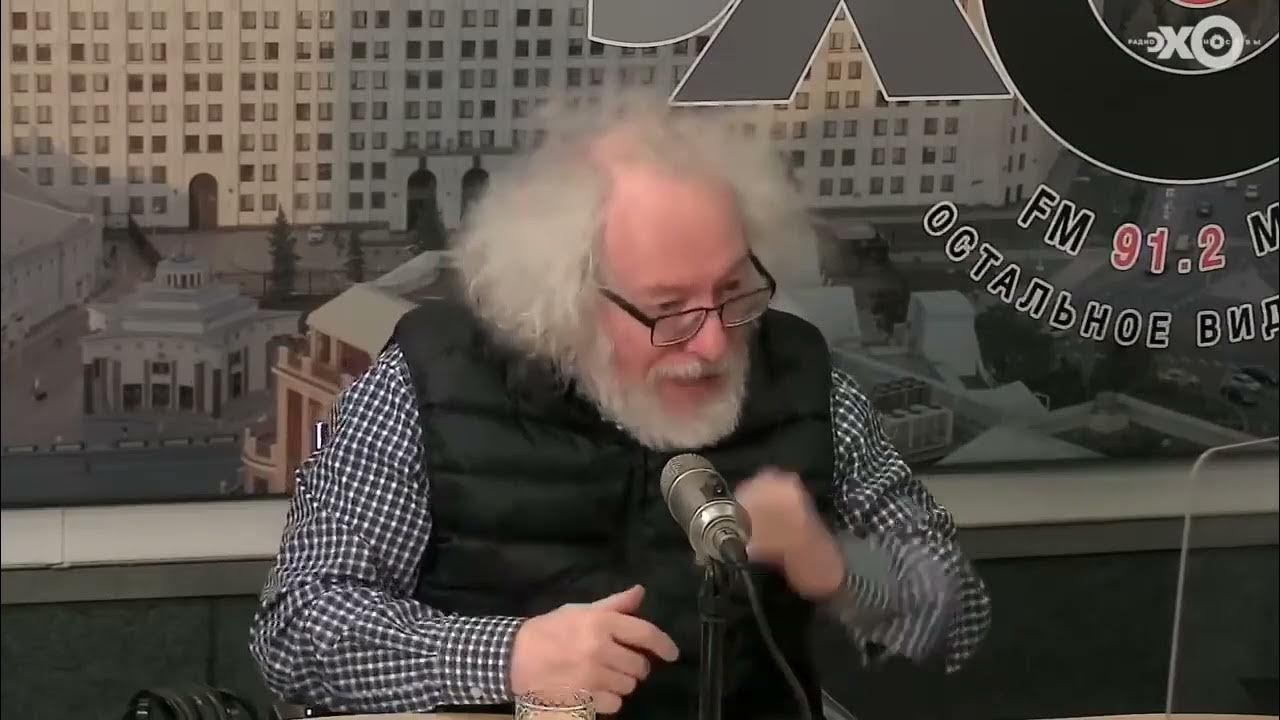 Эхо москвы главный редактор. Слушать венедиктова последнее будем наблюдать. Венедиктов будем наблюдать последний выпуск. Венедиктов будем наблюдать последний. Слушать венедиктова последнее будем наблюдать.