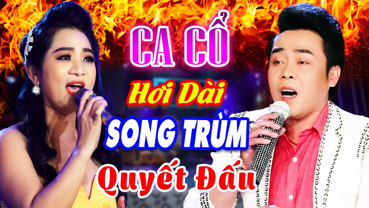 Ca Cổ Hơi Dài Hay 🔥TRÙM HƠI DÀI Lương Hồng Huệ - Lê Minh Hảo Gây Chấn Động Làng Ca Cổ🔥Ca Cổ Hiện Đại