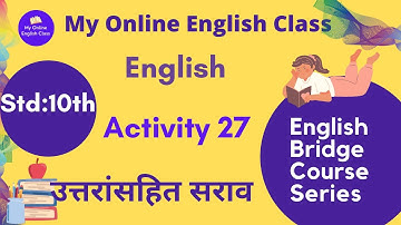 10th Bridge Course| |#day27| #bridgecourse #setu #english #bridgecourseenglish10