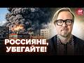 💥ЭТО ЗА ДНЕПР! СЕЙЧАС! Началась ЛЮТАЯ месть ВСУ. ВЗЗРЫВ за взрывом . Россия ГОРИТ (ВИДЕО)