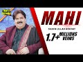 #Mahi #Khawab Shafaullah Khan Rokhri Zeeshan rokhri Engagement Show By Zebi Dhol