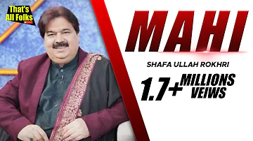 #Mahi #Khawab Shafaullah Khan Rokhri Zeeshan rokhri Engagement Show By Zebi Dhol