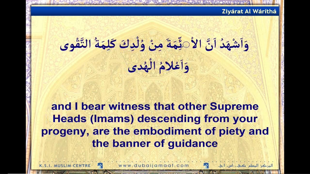 Live - MEM - 1447 AH - 1st  Night , Muharram Majlis e Aza - Maulana Abutalib Tabatabai Saheb