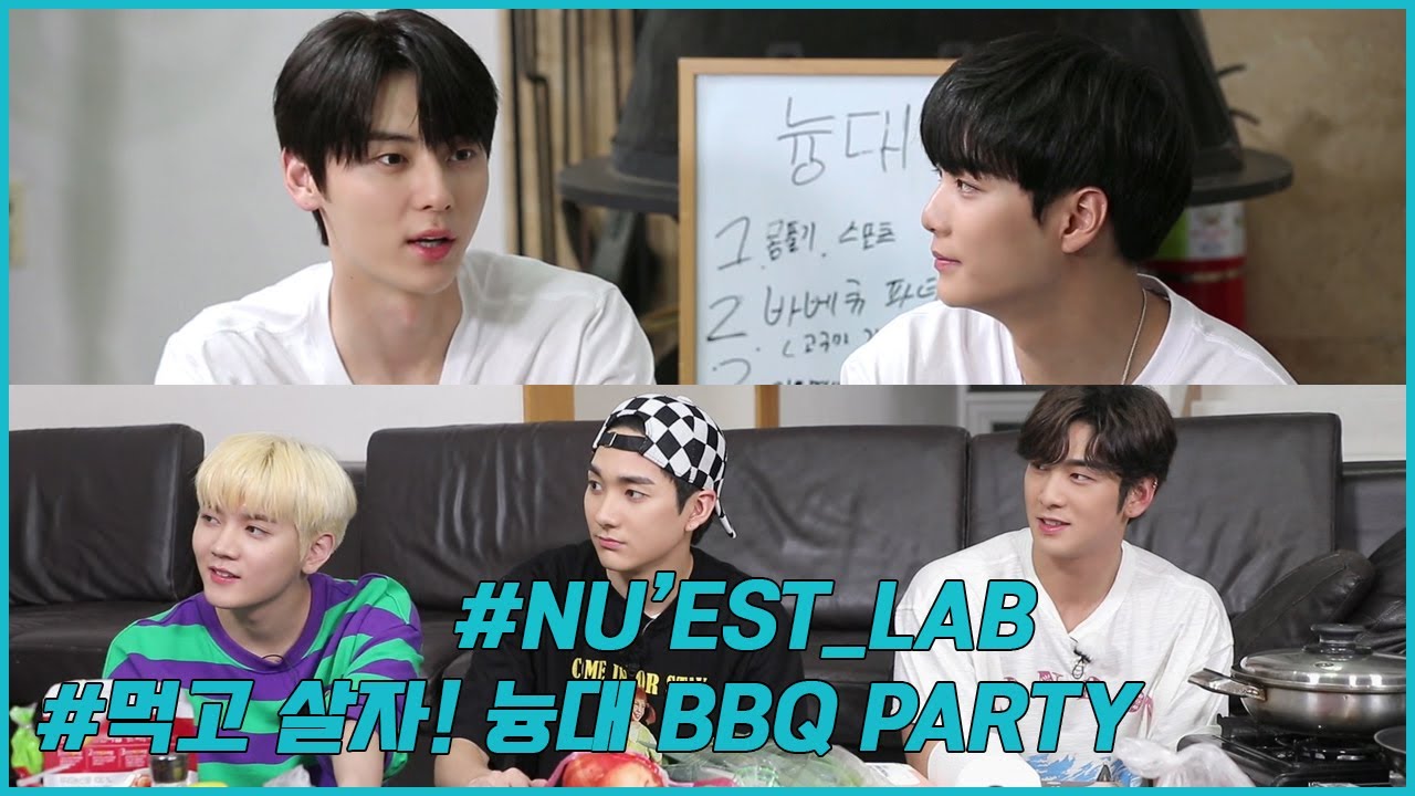 L.O.Λ.E STORY: NU’EST LAB EP.16 늉대 MT #2 (NU'NIVERSITY MT #2)
