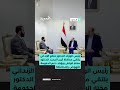 مناقشة ملفات الخدمات والأمن وتأمين الخط الدولي لتعزيز التنمية والاستقرار بمحافظة أبين