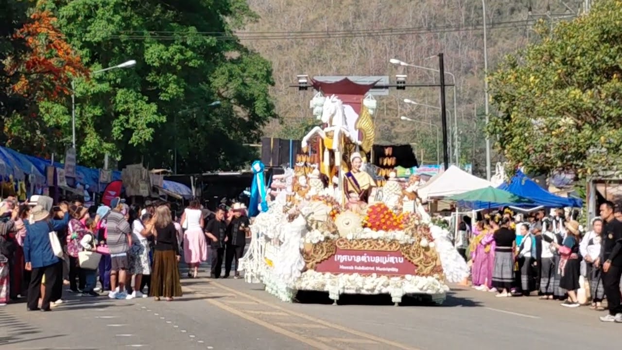 งานสตรอว์เบอร์รี่และของดีอำเภอสะเมิง