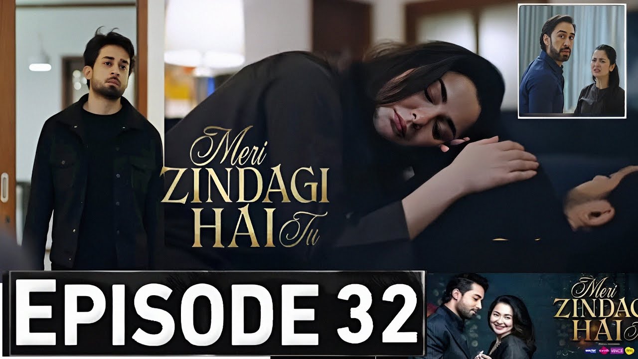 Мери Зиндаги Хай Ту Промо 32 серии | Тизер 32 серии драмы «Мери Зиндаги Хай Ту» | Мери Зиндаги Хай