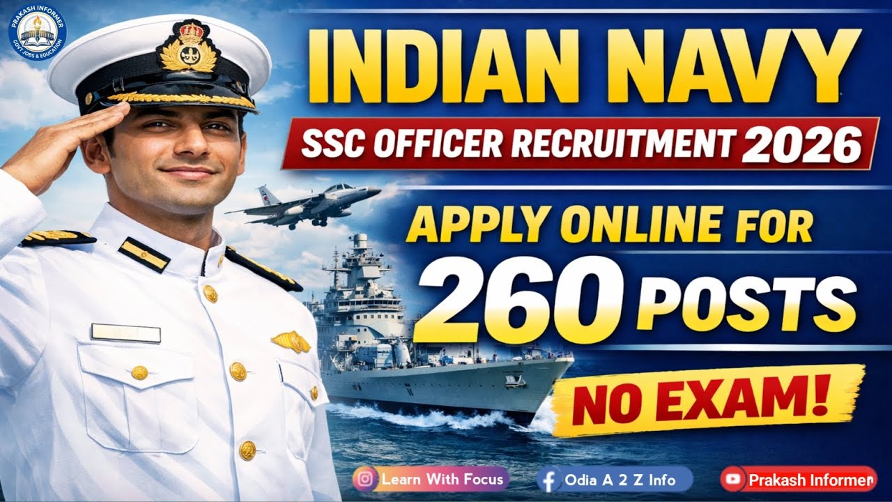 Indian Navy SSC Officer Recruitment 2026 - Apply Online for 260 Posts