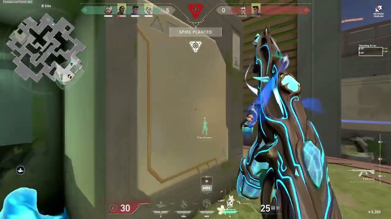 アビス　ヴィトー