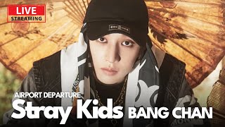 [LIVE] 스트레이키즈(skz) 방찬, 인천공항 출국 | Stray Kids BANG CHAN Airport Departure