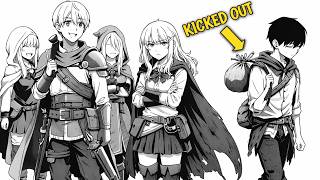 They Called His Skill Trash, But It Literally Plays The Game For Him | Manga Recap Net Worth