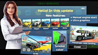 Car simulator 2 new update 1.47.2 ( The purchase I did is real money)