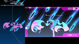 [Groove Coaster] FUTURE EVE (フューチャー・イヴ) BGA comparison