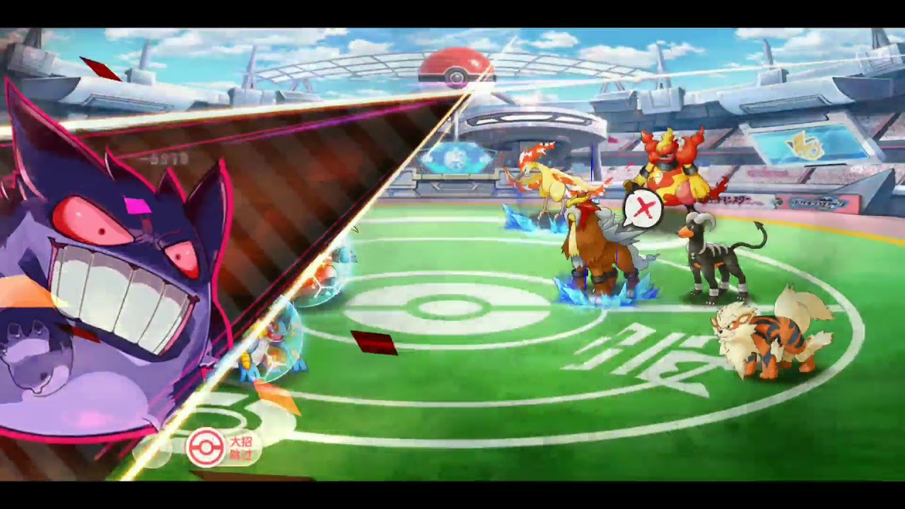 Mega Pocket Awakening : 1 trận đấu ngẫu nhiên với Team 6 Hệ Lửa 🔥