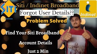 Find Siti broadband Username Password | Indinet broadband user details | Change username and M-PIN screenshot 3