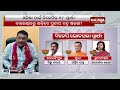 Pradip purohits reaction after getting ticket for bargarh constituency  kalingatv