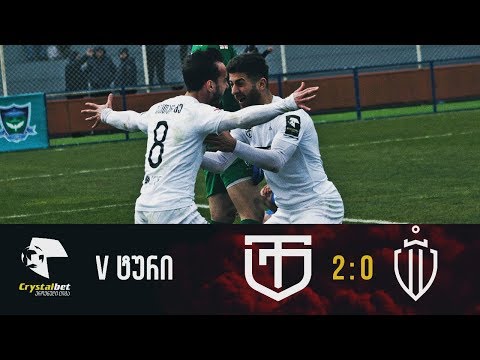 ტორპედო 2:0 რუსთავი | 31.03.2019