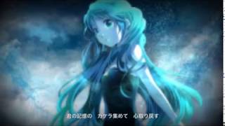 【初音ミクAppend】光と影〜世界の終わり〜【オリジナル】