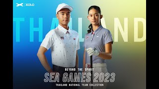SEA GAMES 2023 : THAILAND NATIONAL GOLF JERSEY screenshot 3