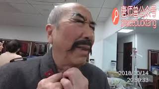 20200731唐师曾：雷恪生烟台话，会好几种外语