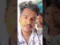 #bhojpuri #song #ekmotahathighumechala