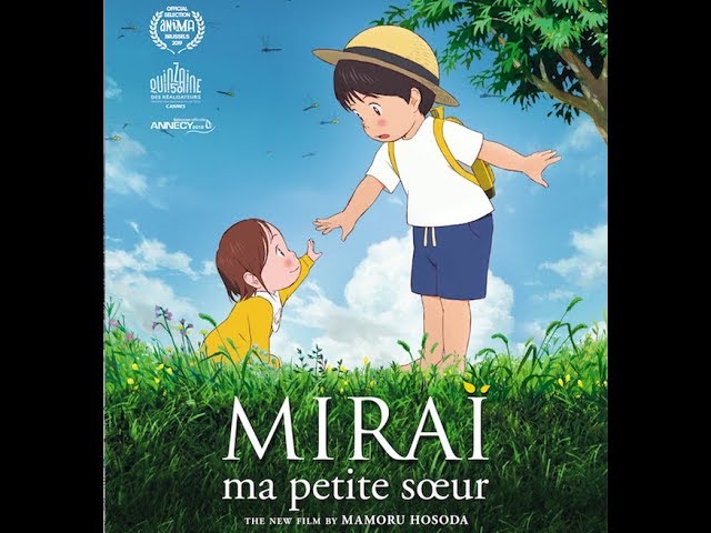 MIRAI NO MIRAI - MAMORU HOSODA / STYLE B - ORIGINAL FRENCH MOVIE