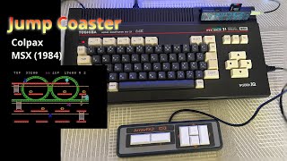 Jump Coaster (MSX)(Colpax)(1984)(Toshiba HX 21)(Completado 3 loops)