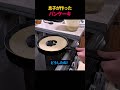 息子が作ったパンケーキ