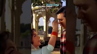 #bollywood #song #music #hindisong#suspense movie #60s#@Essence Sangeet
