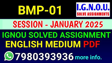 BMP-01 solved assignment 2025 | BMP-01 solved assignment 2025 | Ignou BMP-01 in English
