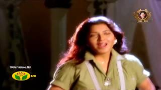 Rum Bum Bum Arambum - Michael Madana Kamarajan HD | Ilaiyaraja Hits | Kamal Hits