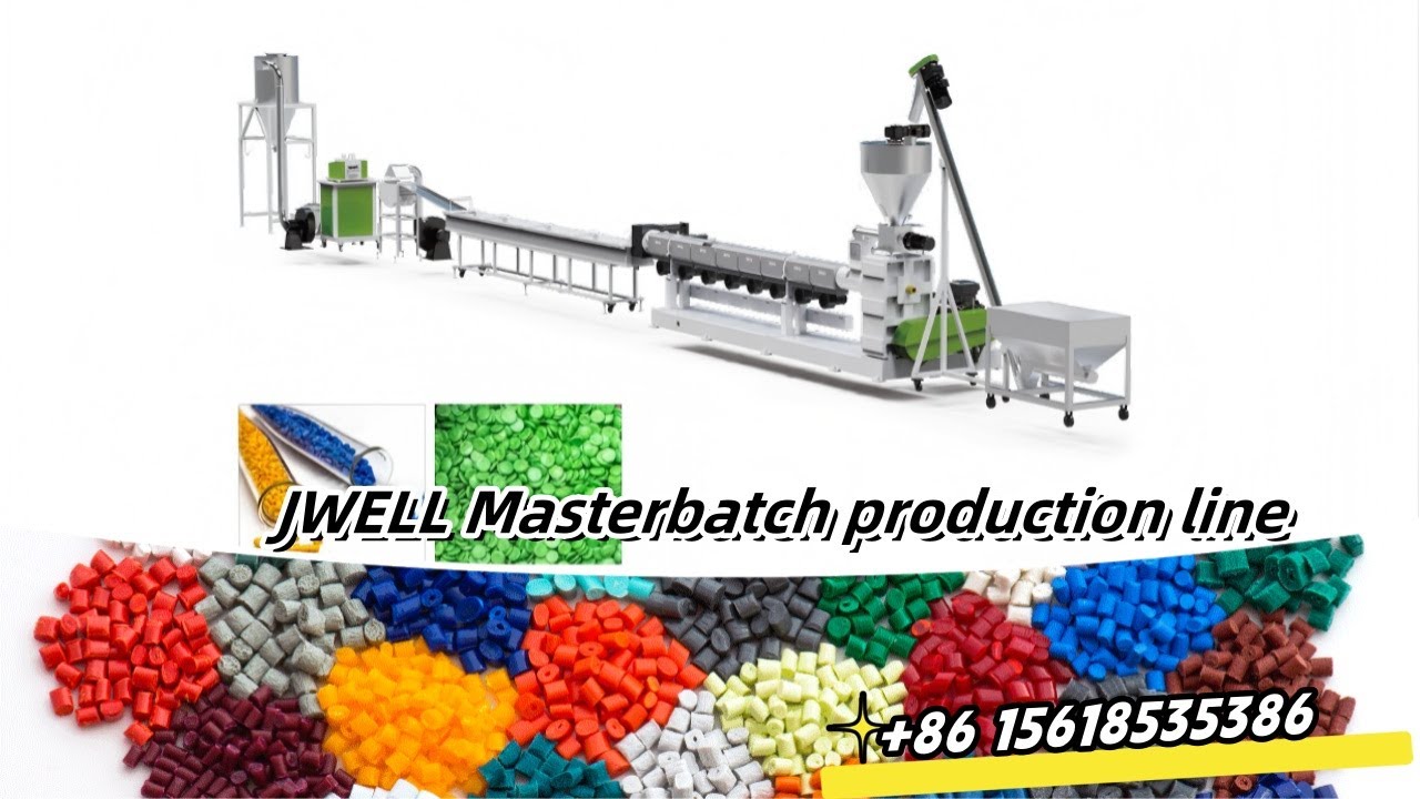 Masterbatch production line